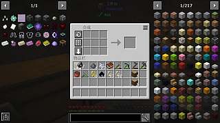 新赛季嘎嘎乱杀！！！！