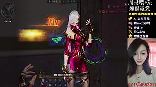 赛季飞行棋通行证排位❤️