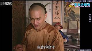 【冰冰冰冰】平安顺遂~~~