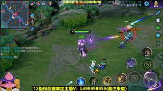 射手单排101星，周6地狱难度