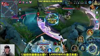 射手单排101星，周6地狱难度