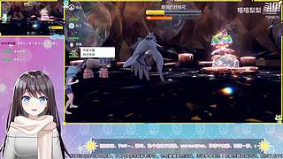 停播了休息，可看录像