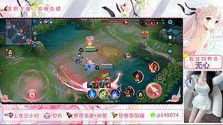 是你的野王妹妹吖~