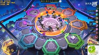 天源：铁路工上线~