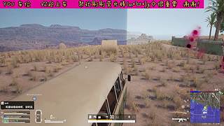 有车位，好玩~爱玩！