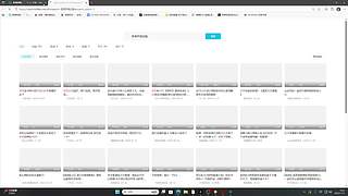 欧耶，云顶之奕高手