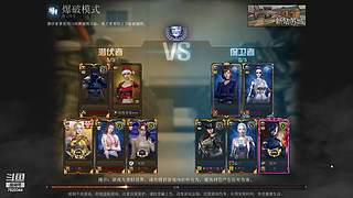 新手直播.... 7620344