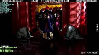 【电视剧】本直播间由天使点播提供技术支持