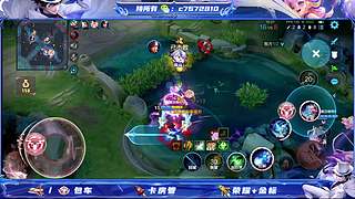 二台巅峰赛，双区有位