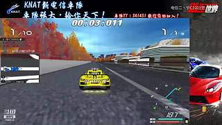 飚车世界电信二丶宁C1001警的直播间