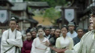 范闲：第二部什么时候可以播？