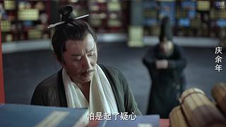 范闲：第二部什么时候可以播？