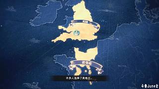 帝国时代4战役剧情