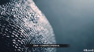 帝国时代4战役剧情