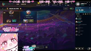 军团冲冲冲 7838367