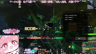 军团冲冲冲 7838367