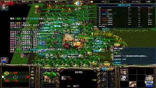 三国雪，奇思妙想点就播~