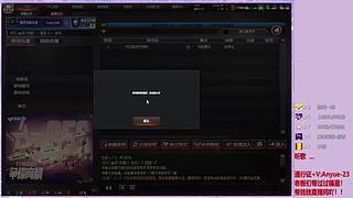 ❤排位帮打/通行证❤️