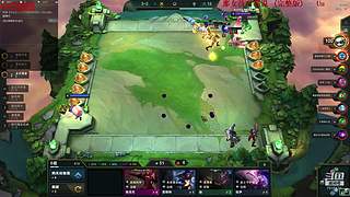 云顶双人  带妹终结者