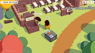 【小蜜蜂】我爱直播