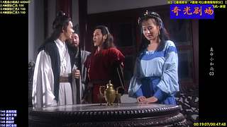 【奇光】影视剧点播剧场