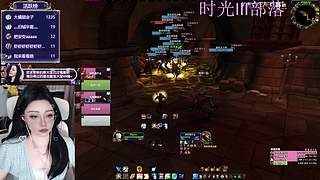 泰坦时光服III部落