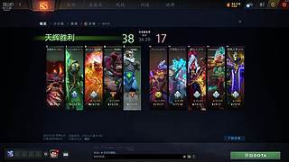 进来学技术 8058017