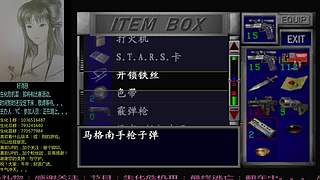 2023，新年快乐，祖国富强。