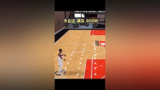 振哥：快打旋风7秒进攻~