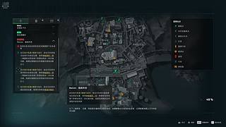 黄辉冯：绝密猛攻 打号 上车 燃料~