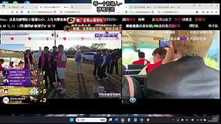 沉浸式看直播～