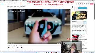 峡谷之巅混分教学 楼上请