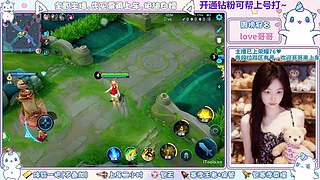 【是直播】浙江百星小姐姐带飞哟~～