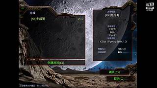 曹人(来打我呀)