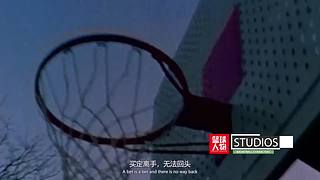 【体育】聊聊科比、乔丹传奇故事