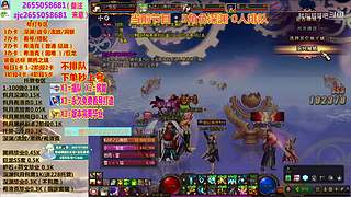 看号指导/装备毕业/专注剑魂红眼