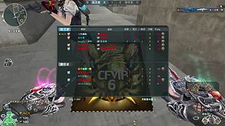 专业冲分！素质主播~