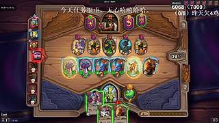 高手！你成功的引起了我的注意！