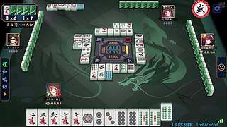 漫漫魂天路，几多坎坷途。