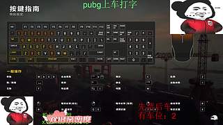 我胡汉三又回来了二缺二