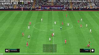 老衡：最菜穿越火线选手