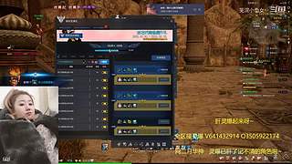 ♥️小仙女日常肝灵爆了~