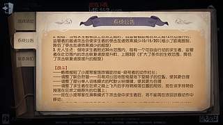 【鬼刃解说】玩第五人格，一定要笑着玩！~