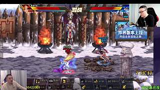 绘麻哟精彩视频