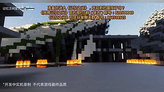 【子硕】服务器招新人