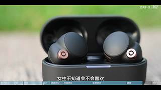 关注艾奥科技，获取更多案例