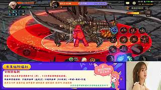 19号大更新来拉