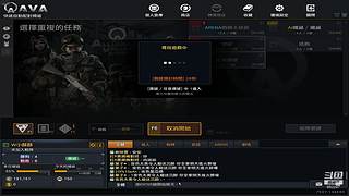 小苏苏：我一直都在，一直在。。。