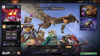 酱油基础，大哥就不基础