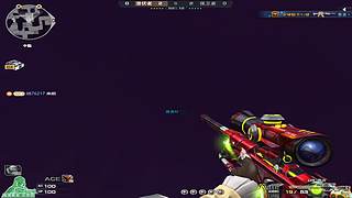 市井小民一个 希望老板多多